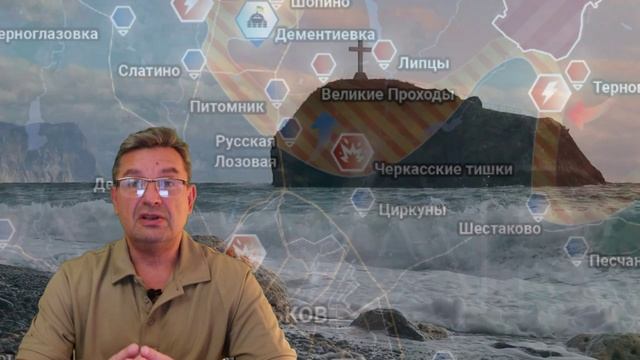 Украинский фронт, вечер 8 июня