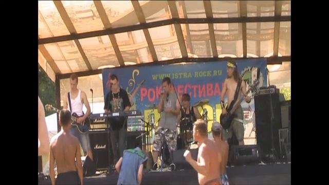 Neutrino - Зов твоего сердца