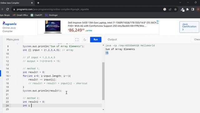 Sum of Array Elements - Java || Problem Solving || Java Tutorials смотреть онлайн
