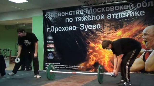 17-18.12.2011.Первен. Москов. обл. до 16 лет.(г.Орехово-Зуево) смотреть онлайн