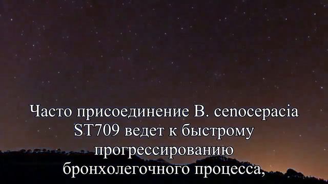 Трогательный фильм показывает любовь во время тяжелой болезни — Статья смотреть онлайн