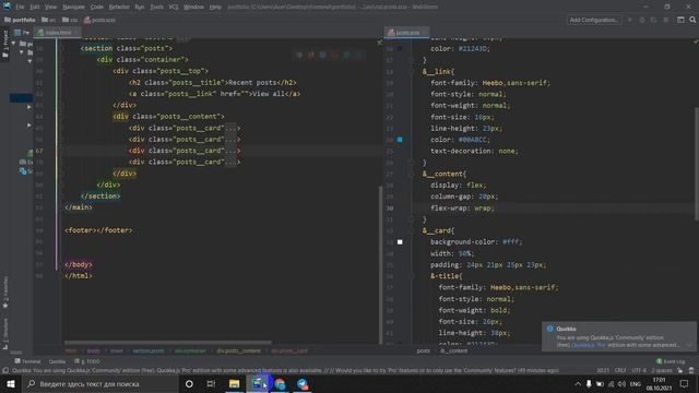 Верстка сайта - портфолио смотреть онлайн