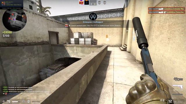 CS GO (Монтаж) ▶ #8-Пробник смотреть онлайн