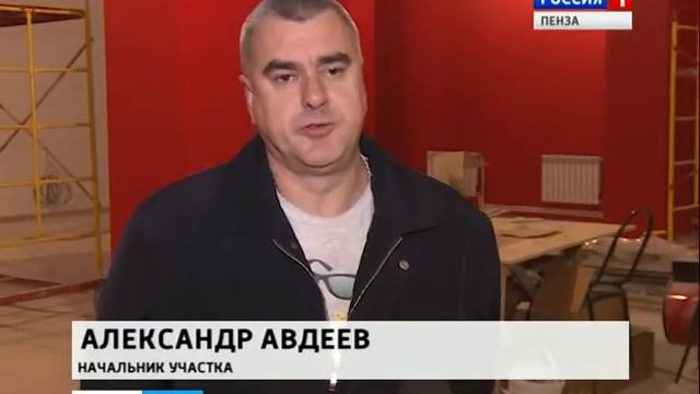 Новый дворец единоборств в Пензе планируют назвать именем Владимира Воейкова смотреть онлайн