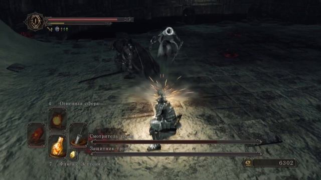 DARK SOULS II:Смотритель и защитник трона смотреть онлайн