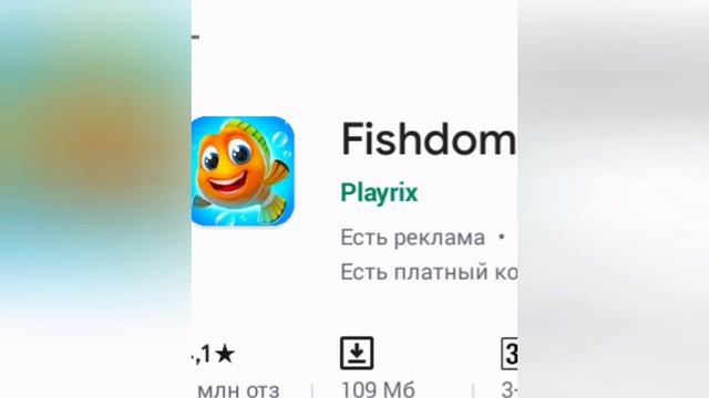 показываю крутые игры которые много весят смотреть онлайн