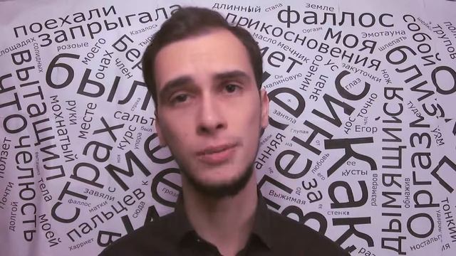 Badmaestro Мэри Сью — Типичные ошибки начинающего автора (перезалив) смотреть онлайн