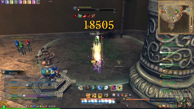 Мастер Призыва (Summoner), белая лега (грезы), фулл пирог с черепахи смотреть онлайн