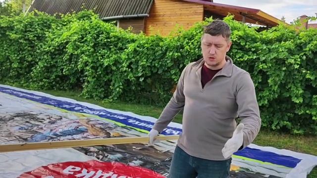 Баннеры-бу.рф Преимущество нестандартных баннеров бу смотреть онлайн