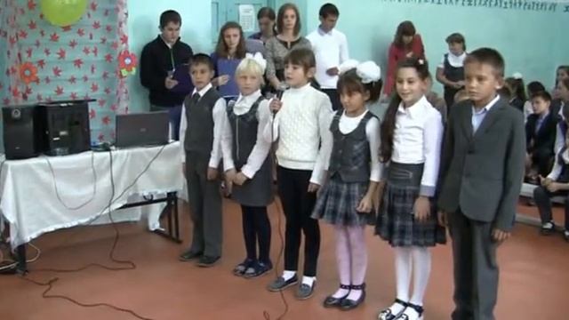 День УЧИТЕЛЯ 2016 Поздравление начальных классов ч 2 смотреть онлайн