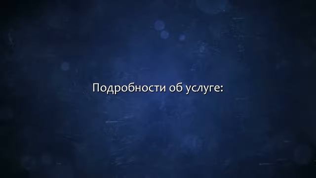 Сделаю дизайн упаковки. Сделаю за 500 рублей! смотреть онлайн