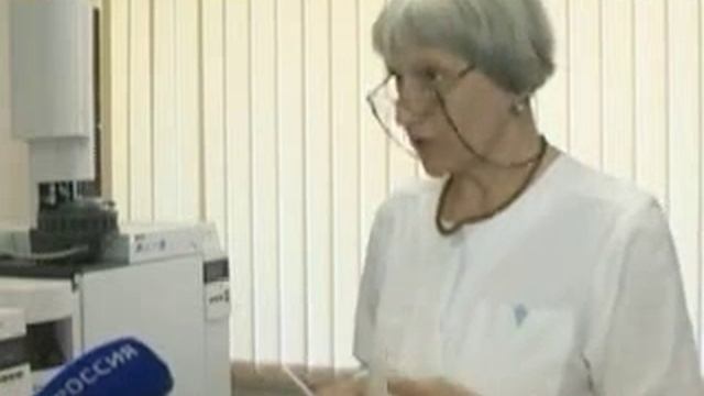 Химическое отделение анализ наркртики