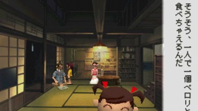 Let's Play Boku no Natsuyasumi - Part 4 - Butterfly Catching! смотреть онлайн