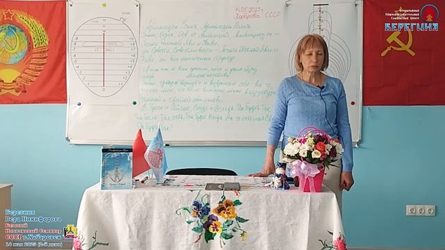 Принадлежность к Тёмной и Светлой Яви и Нави. Аффирмация. смотреть онлайн