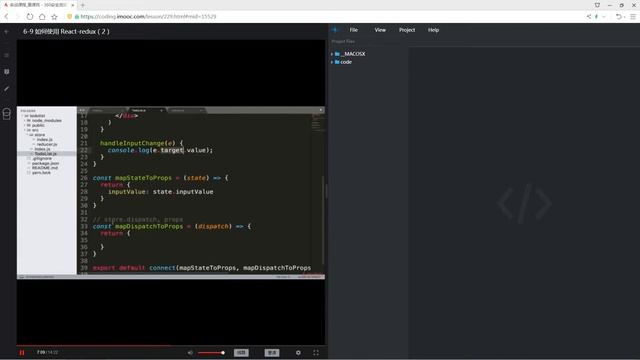 React 16.x教程 之 Redux进阶｜6.9 如何使用React-redux（2） —— React系列课程从零基础到项目开发实战 смотреть онлайн