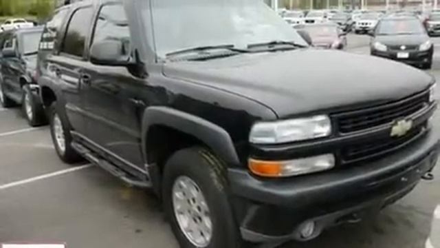 2004 Chevrolet Tahoe Denver CO 80221 смотреть онлайн