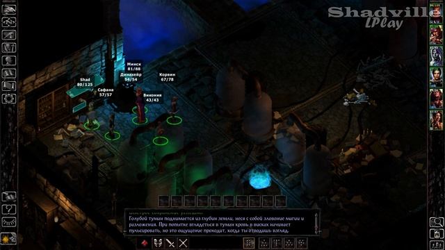 Дварфы Думатоина — Baldur’s Gate: Siege of Dragonspear Прохождение DLC #6 смотреть онлайн