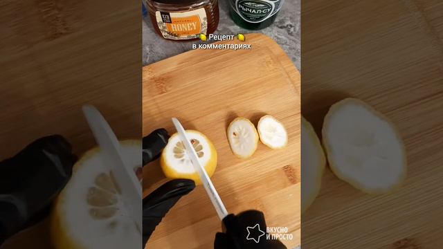 Болтуша на Рычал-Су 🍹🍯🍋 смотреть онлайн