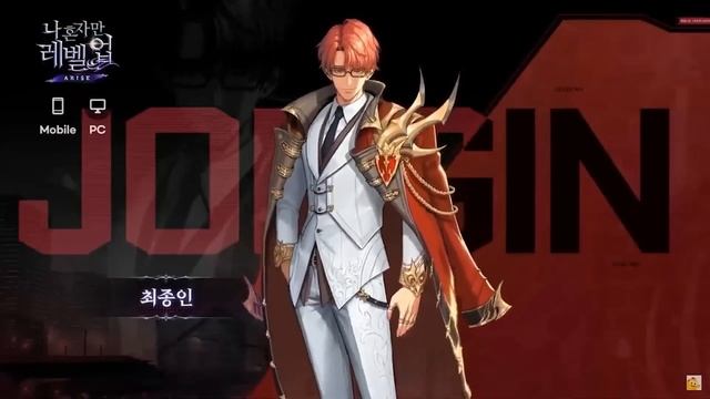 Choi Jong Gameplay Showcase | Solo Leveling Arise Trailer Highlights