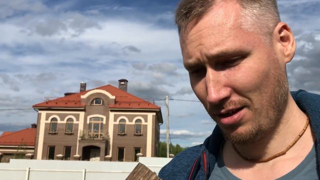 Здарова Отец смотреть онлайн