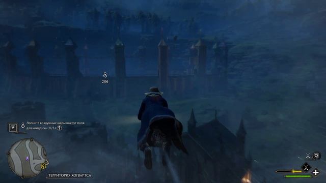 ► Hogwarts: Legacy - Задача Мадам Когавы 1. Глациус - [Gameplay] - 4K - RTX 3090 EVGA FTW3 [ULTRA] смотреть онлайн