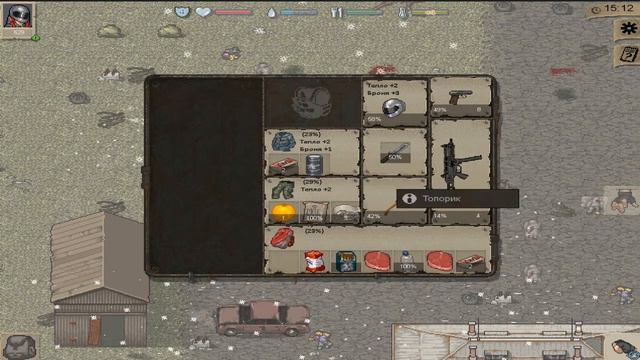MiniDayZ 1.5.2 Нашел нового Друга или Врага? смотреть онлайн