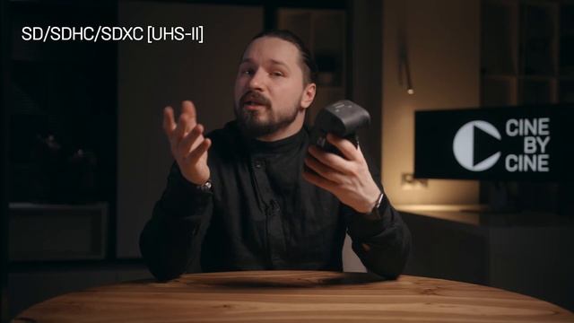 ЭФФЕКТНЫЙ КАДР ДЛЯ КОММЕРЧЕСКОГО РОЛИКА [CANON EOS R5]  [LAOWA 24 MM]