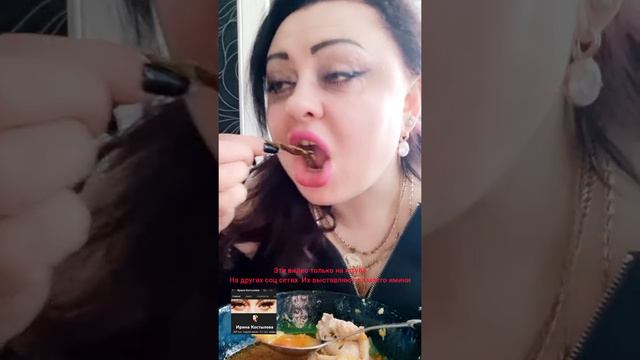 растопырка от иринки костылевой 👍👍👍♥️ смотреть онлайн