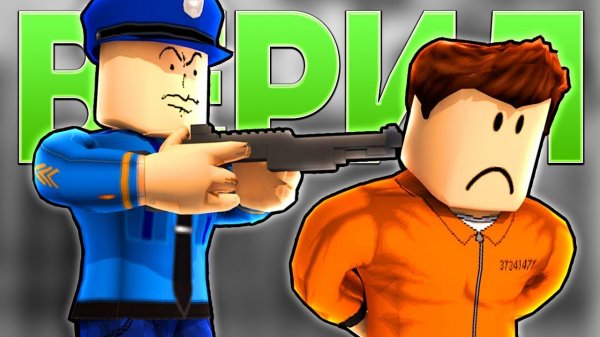 РОБЛОКС Песня - ВЕРИЛ ✅ ROBLOX Клип (BELIEVER Imagine Dragons На Русском)