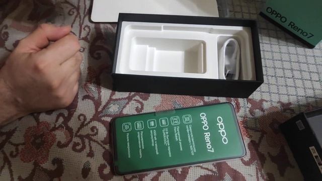 Распаковка посылки OPPO RENO 7 смотреть онлайн