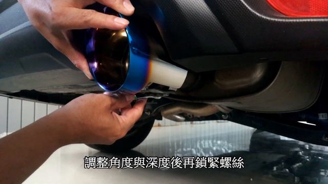 NEOJIMN※SUBARU FORESTER SK MK5 MUFFLER CUTTER смотреть онлайн