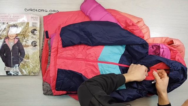 02053 Куртки детские (CRANE) 3 пак 5,20 16,80€