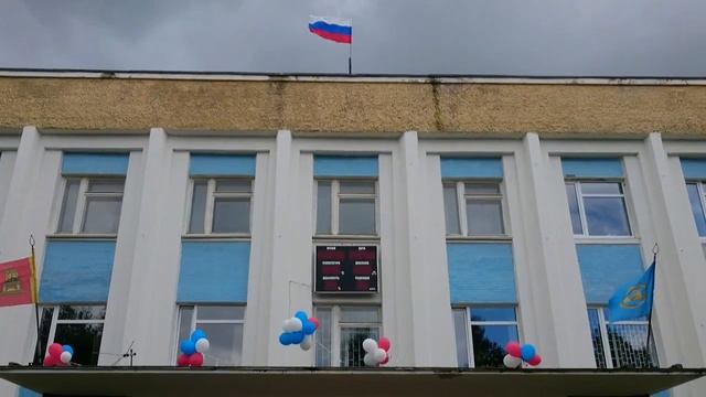 День города. Бологое. Август 2017. смотреть онлайн