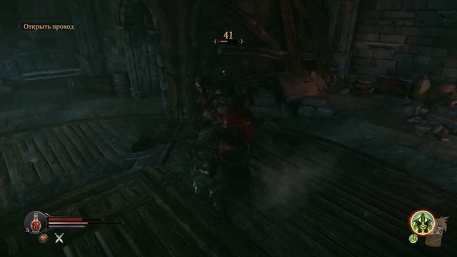 Идолопоклонник [Lords of the Fallen #4] смотреть онлайн