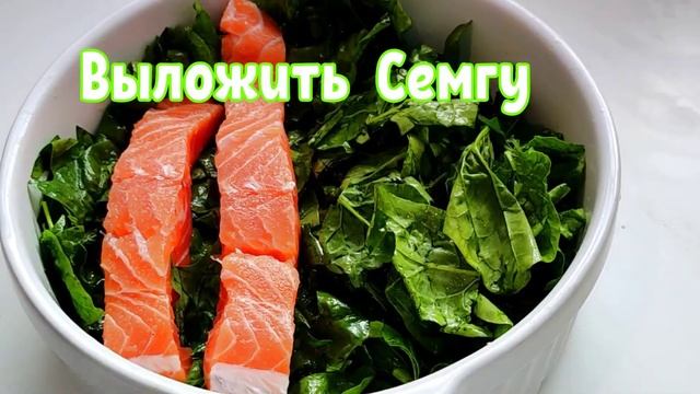 Салаты с Бананами