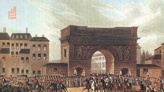Недаром помнит вся Россия... 209-я годовщина Бородинской битвы смотреть онлайн