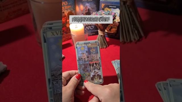 КТО 100% ОБЪЯВИТСЯ? смотреть онлайн