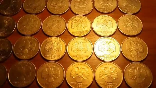Редкие монеты 5 руб. 1998 года смотреть онлайн