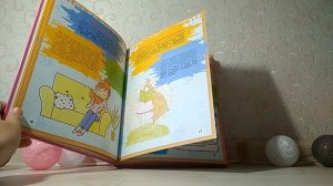 Отзыв о книге Большая Книга Тайн Для Девочек .