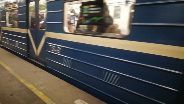 Прибытие Номерного на Станций Невский Проспект