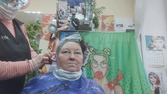 Красимся под Лисий хвост смотреть онлайн