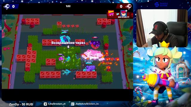 ДЕНЬ РОЖДЕНИЯ КАНАЛА!! РАЗДАЮ БРАВЛ ПАССЫ! #brawlpassfree #brawlpass смотреть онлайн