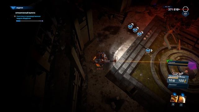 Ограниченный выпуск - Livelock прохождение и обзор игры часть 7 смотреть онлайн