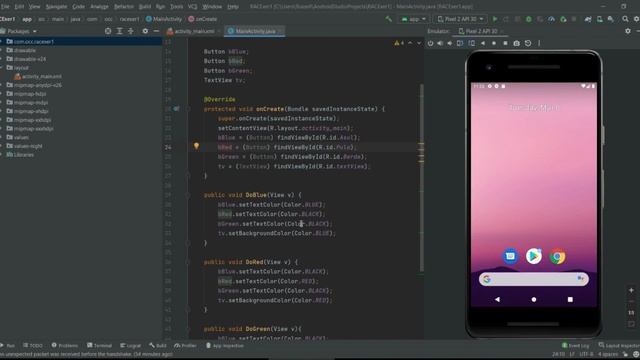 COLOR APP PURE JAVA смотреть онлайн