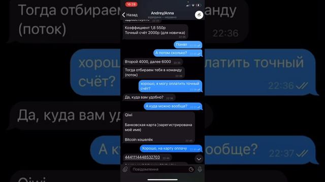 О ДОГОВОРНЫХ МАТЧАХ В НАСТОЛЬНОМ ТЕННИСЕ | ДОГОВОРНЫЕ МАТЧИ НА СЕГОДНЯ | ЗАРОБОТОК НА СТАВКАХ смотреть онлайн