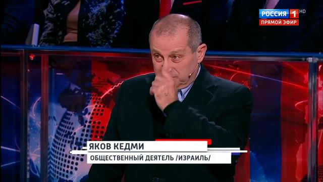 Яков Кедми о Молдове смотреть онлайн