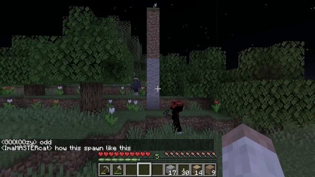 Minecraft Creepypasta | DISTORTED GHAST смотреть онлайн