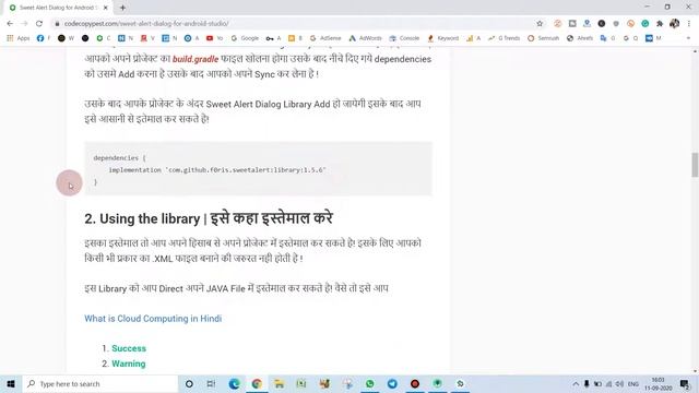 Custom Alert Dialog | Sweet Alert Dialog | How to use Custom Alert Box in Android Studio смотреть онлайн