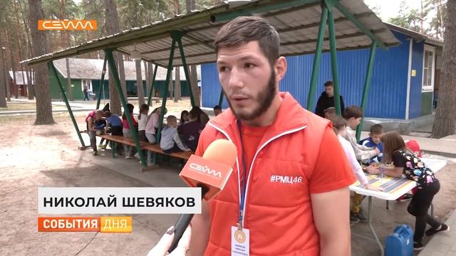 В Курской области реализуется федеральный проект «Лаборатория безопасности» смотреть онлайн