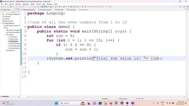 java- LOOPING Statement смотреть онлайн